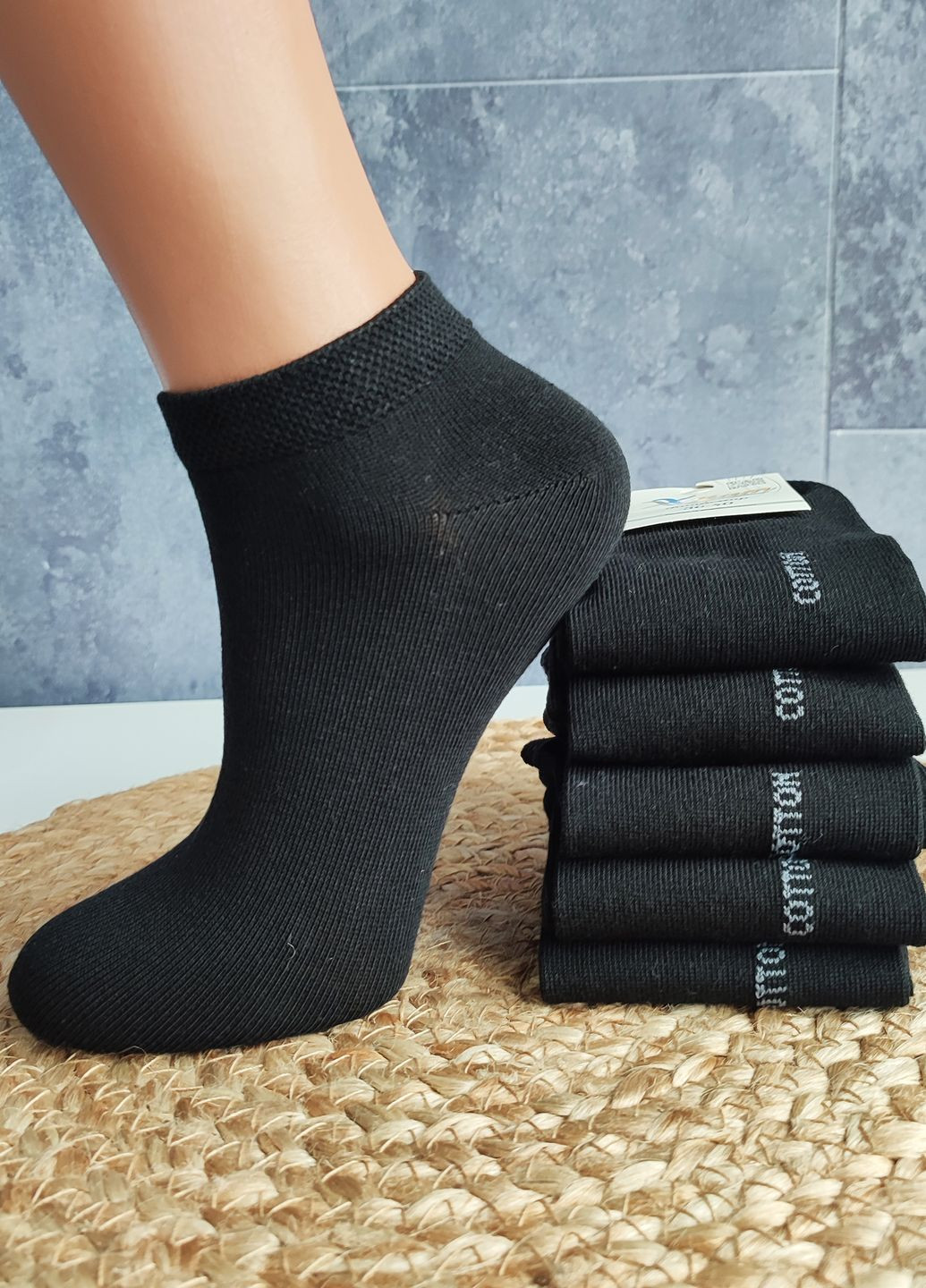 Чёрные носки короткие хлопковые 6 пар упаковка житомир хteam (266/6) р.36-40 XTeam однотонные (341721025)