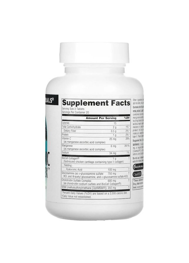 Препарат для суглобів і зв'язок Hyaluronic Joint Complex, 60 таблеток Source Naturals (324422397)