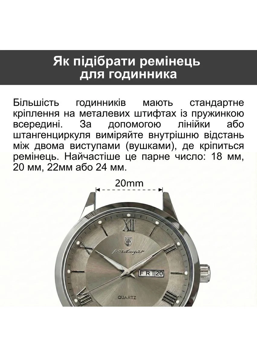 Тканевий ремінець 22 мм Нейлон чорний 19 см No Brand (401850485)