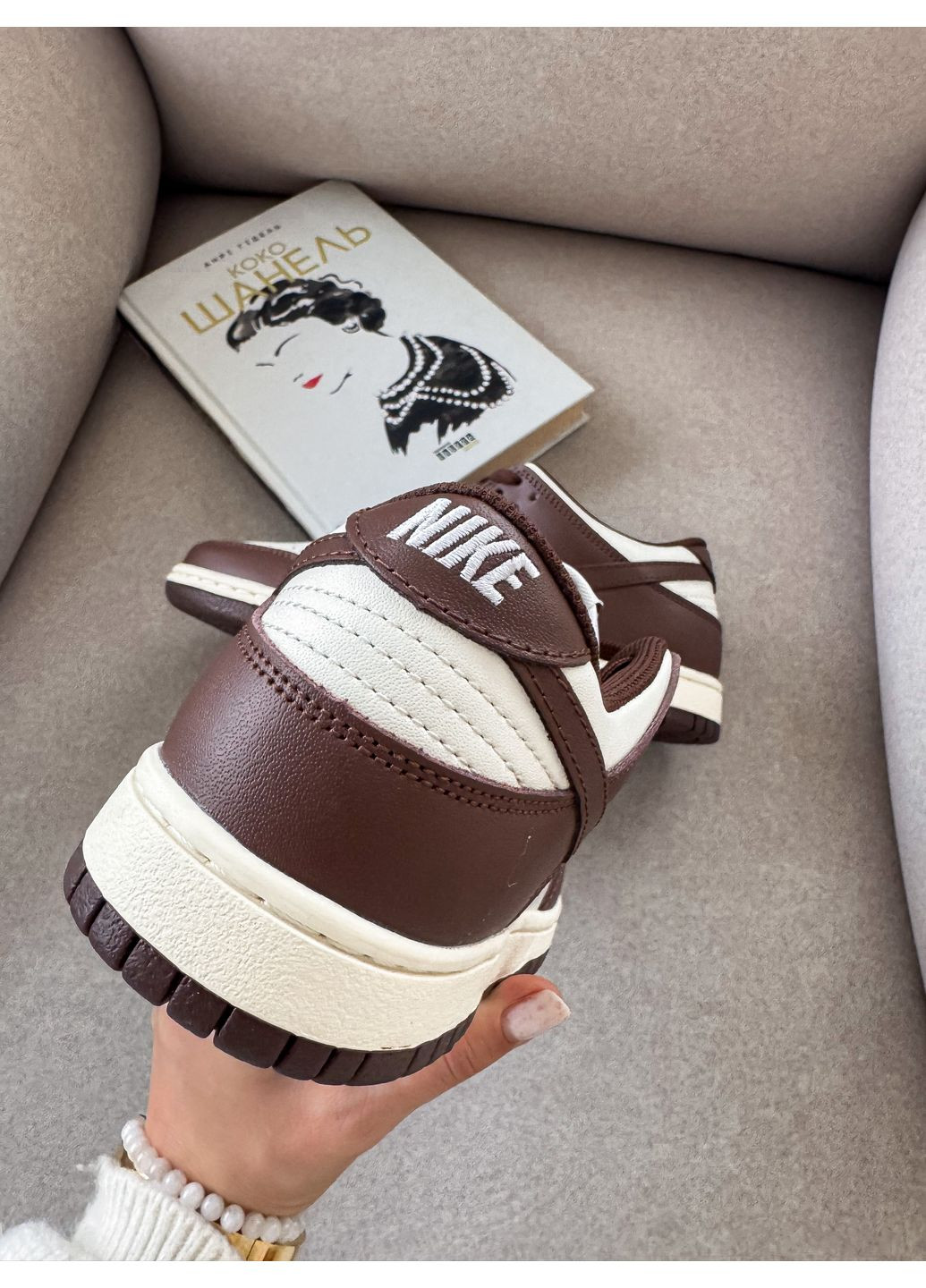 Кросівки жіночі і чоловічі Nike SB Dunk Wmns Brown Sail | Найк СБ Данк коричневі No Brand коричневі демісезони (350199345)