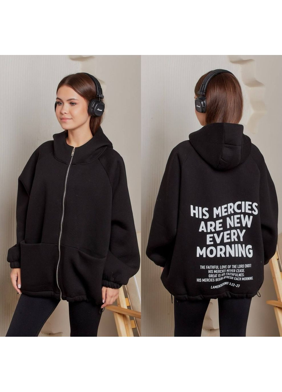 Худи-зепка Україна (358790791)