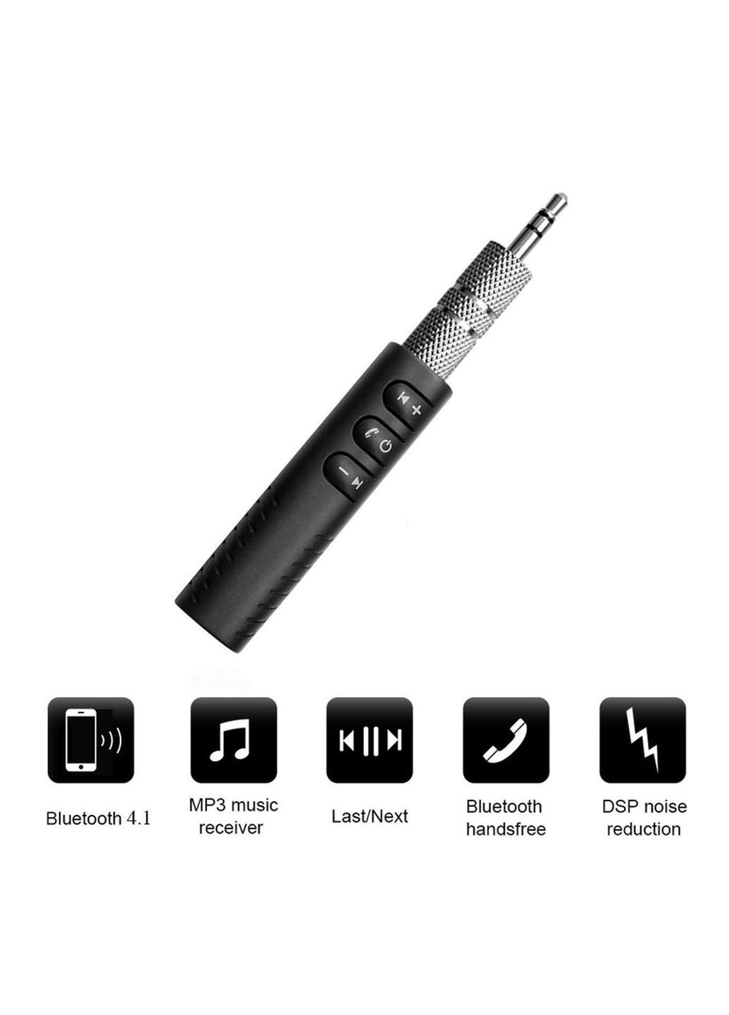 Модулятор Bluetooth адаптер BT-450 Wireless A+ (363321184)