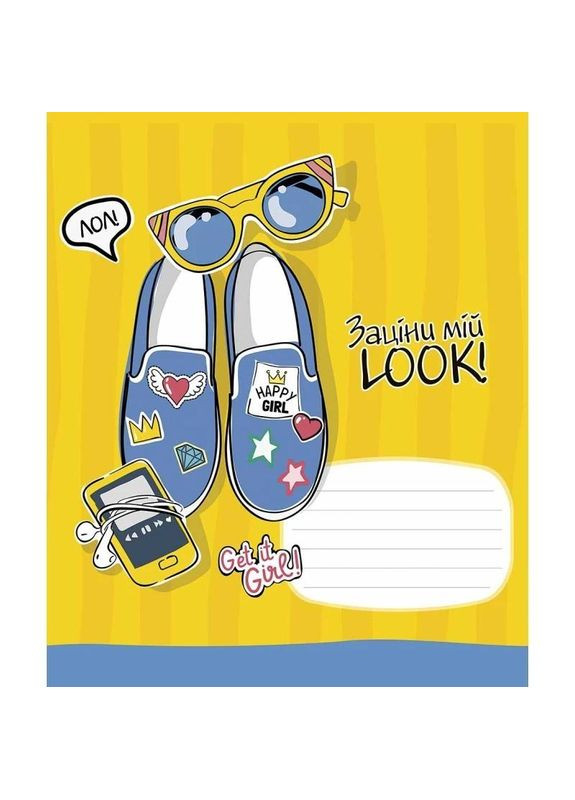 Тетрадь ученическая "Lets go" 024-3236L-4 в линию, 24 листов No Brand (330134810)