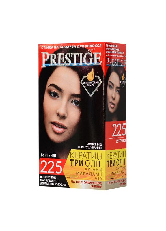 Краска для волос 225 Бургунд vip's Prestige (335869205)