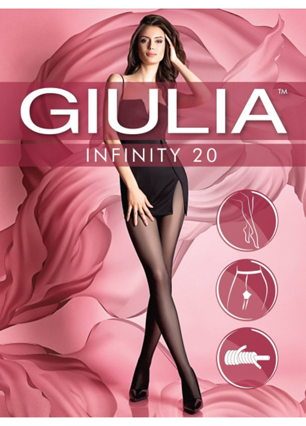Колготки без шортиків Infinity 20 den (nero-5-XL) Giulia (286844883)
