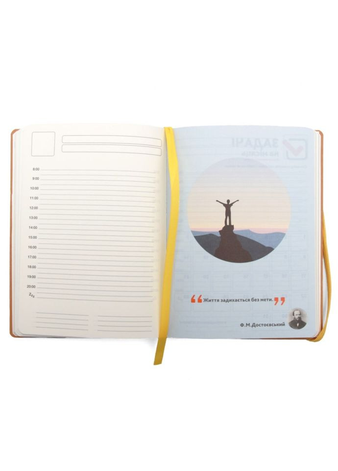 Щоденник-мотиватор недатований Густав Клімт "Поцілунок" 21201-KR у книжковій палітурці Kiri sketch (301086338)