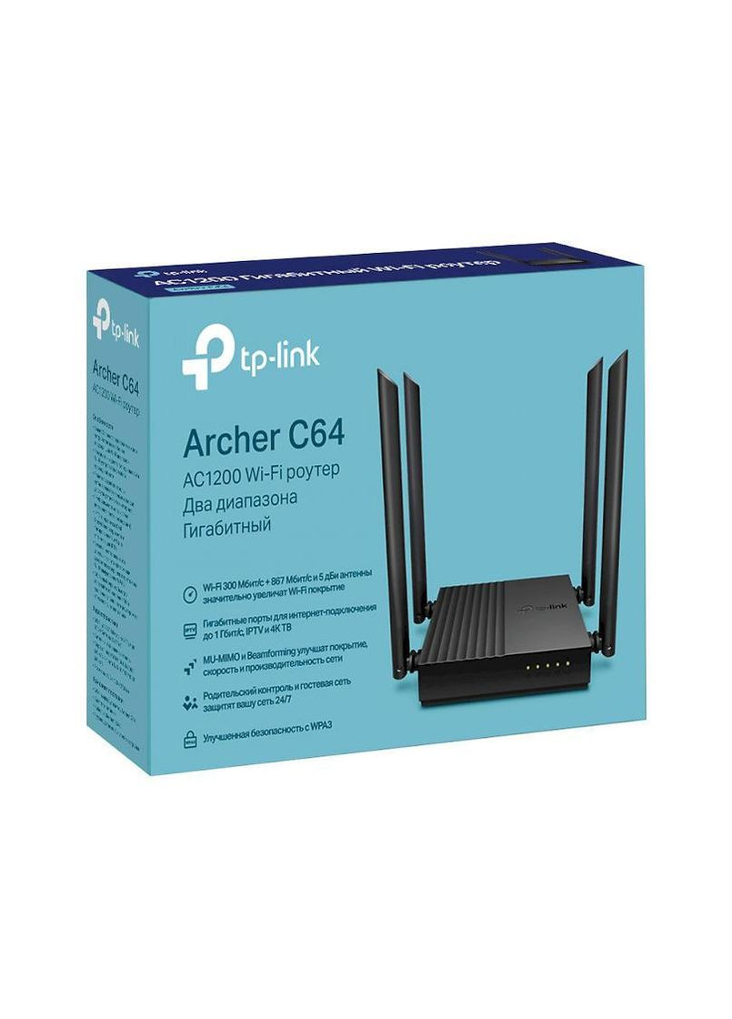 Маршрутизатор Archer C64 TP-Link (337170328)
