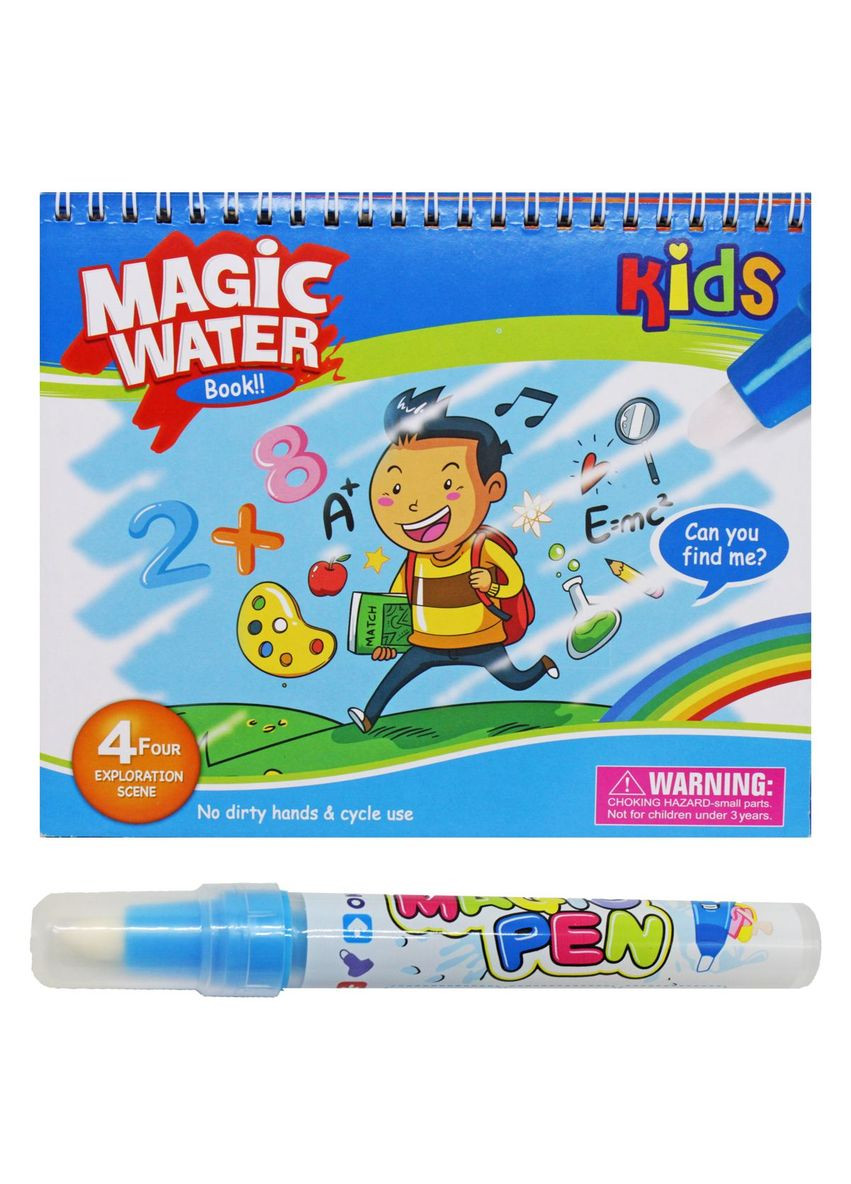 Раскраска с водным маркером "Magic water book: Школа" MIC (290251588)