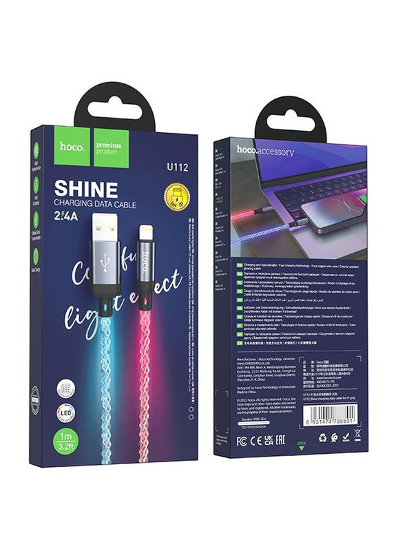 Зарядний кабель USB-Lightning для iPhone / Провід шнур юсб лайтнінг для зарядки айфона Apple пристроїв 1м Hoco (360636970)