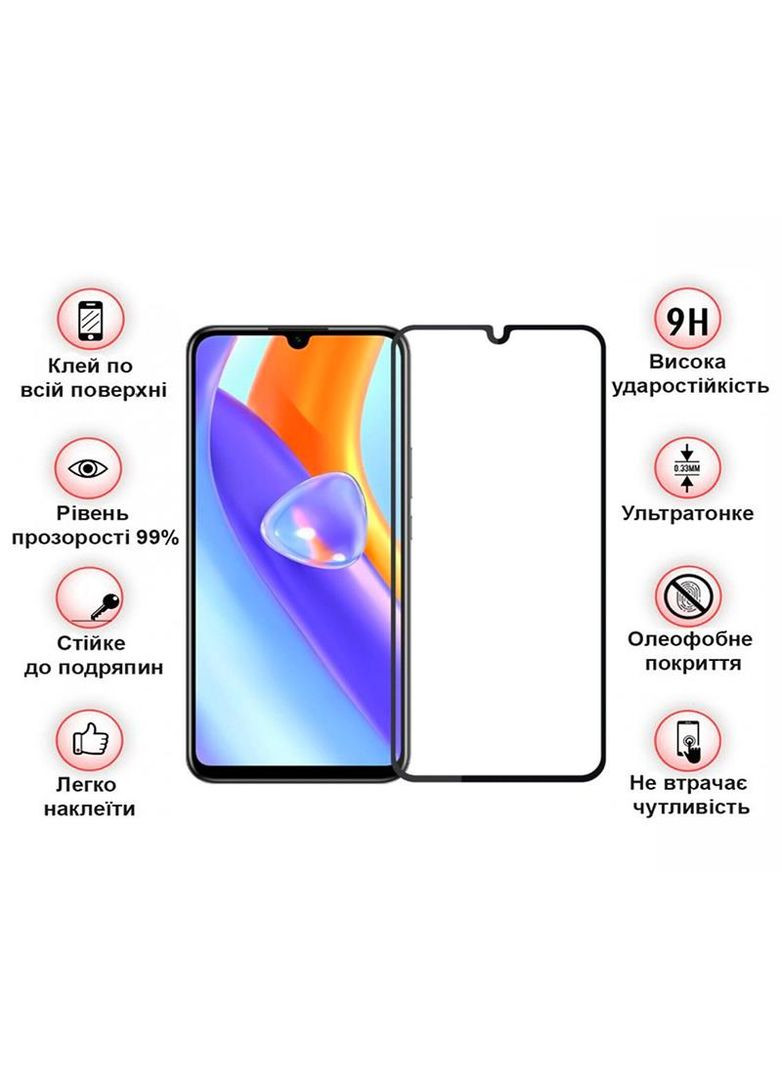 Защитное стекло для ZTE Blade A72/A72s/V40 Vita Black (708391) BeCover (336957874)