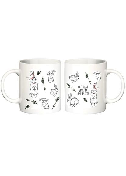 Чашка Все будет белая и пушистая керамическая белая 330 мл цилиндрическая кружка для дома и офиса ProDobro (365442140)