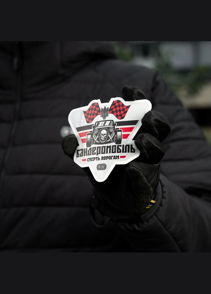 Наклейка Бандеромобиль treet Racer светоотражающая Small Black M-TAC (316320313)