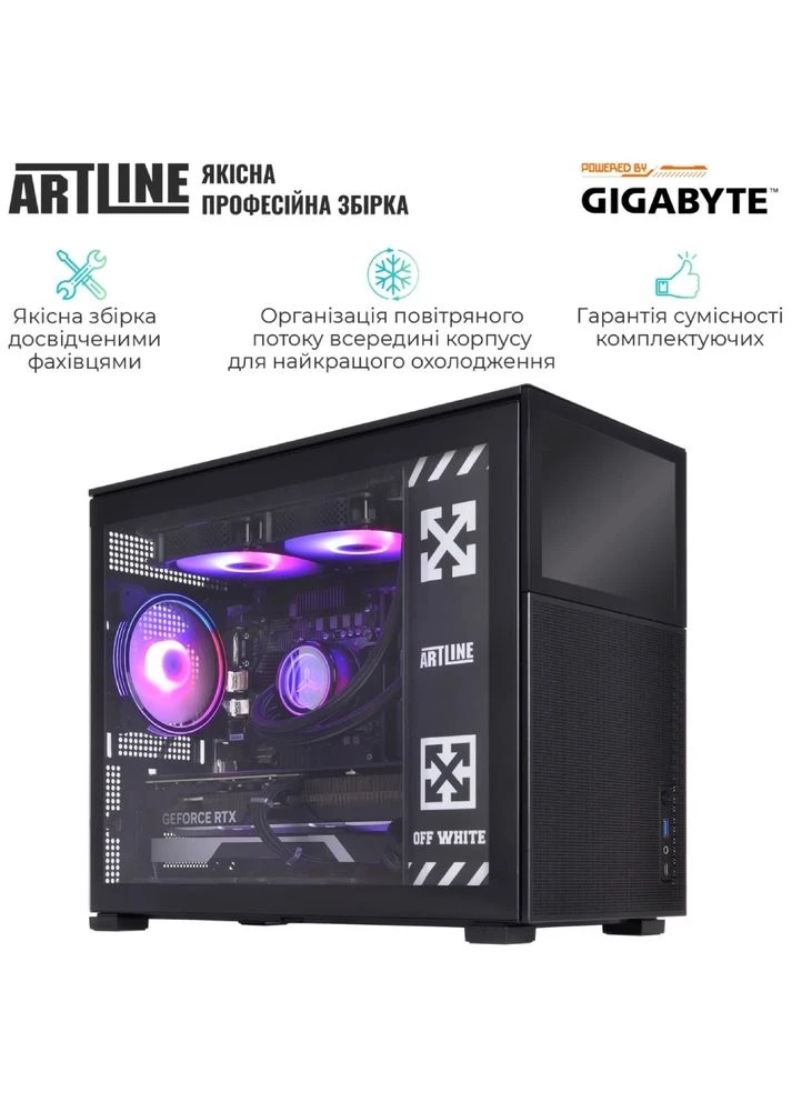 Компьютер Gaming D31 (D31v88Win) ARTLINE (344461285)