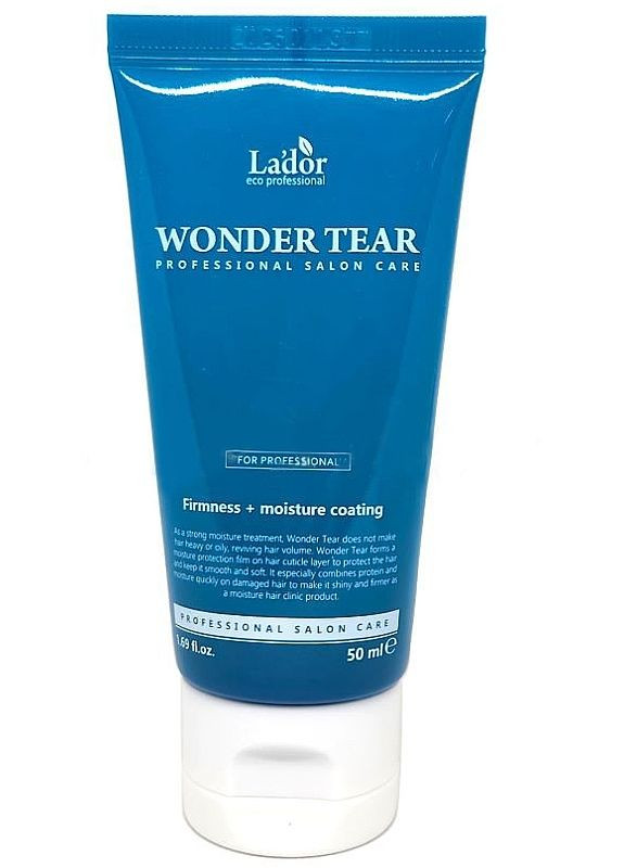 Бальзам-маска для зволоження, зміцнення та надання волоссю об'єму (міні) Wonder Tear 50ml (2-1075840) La'dor (369793299)