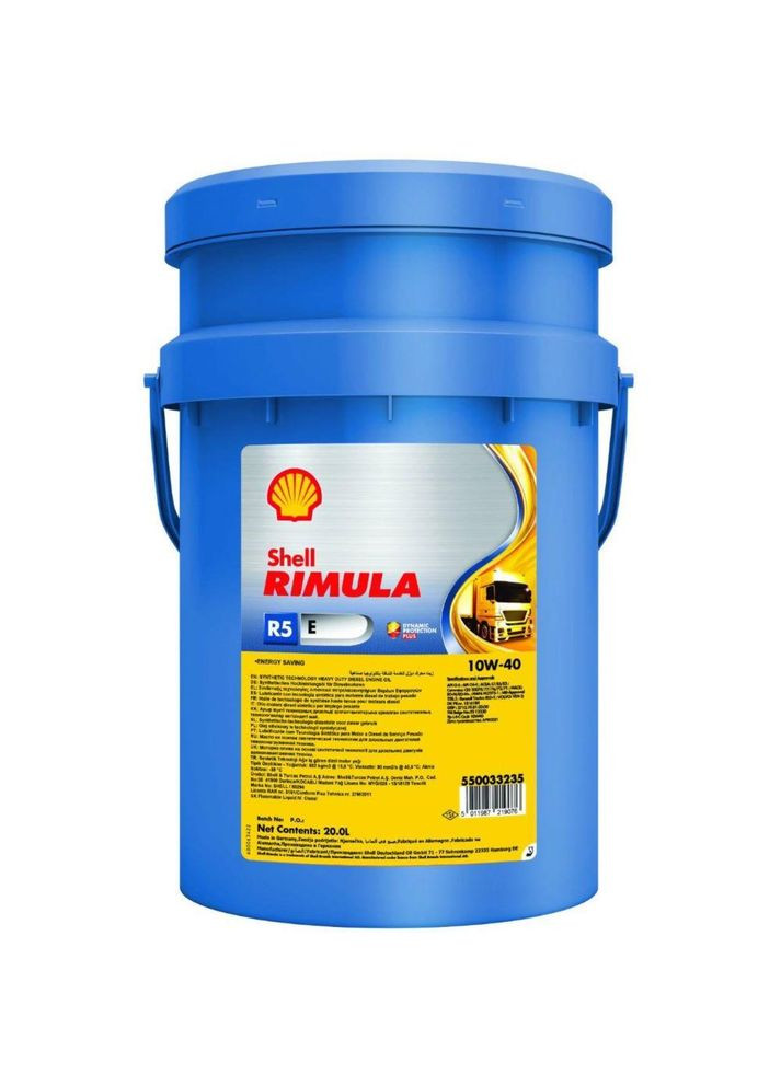 Rimula R5 E 10W-40, 20 л — Напівсинтетична олива для важких дизельних двигунів | Економія палива до 1% | API CI-4/CH-4/CG-4- Shell (365811968)