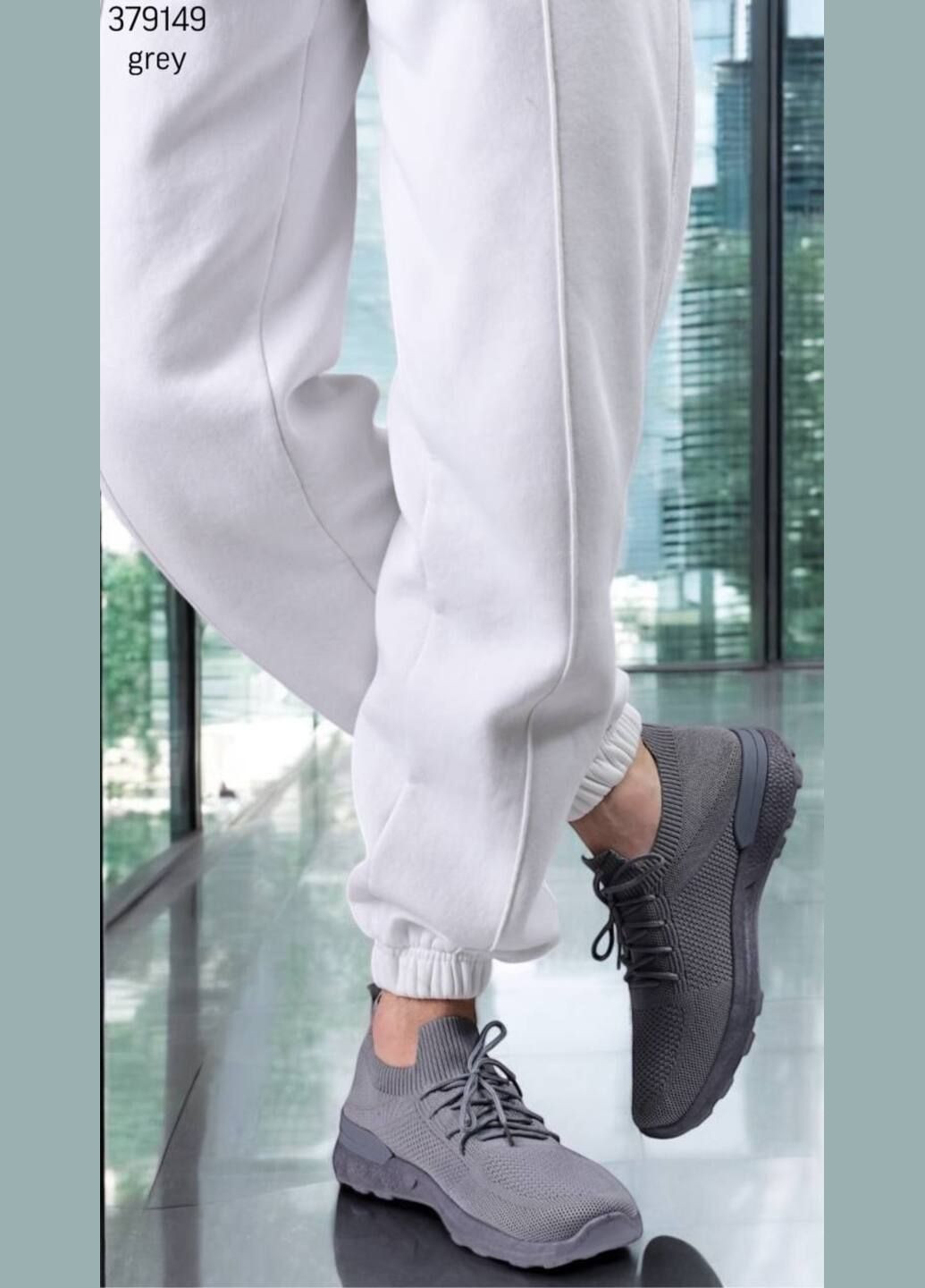 Сірі кросівки чоловічі No Brand