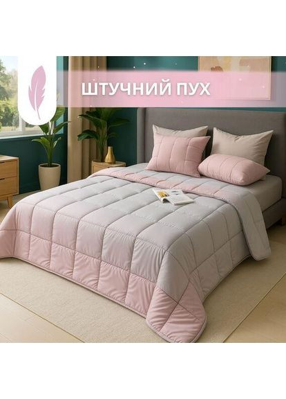 Набір ковдра з подушками WomenTime штучний пух 200x220 + 50x70 (2 шт.) євро IDEIA (370034586)