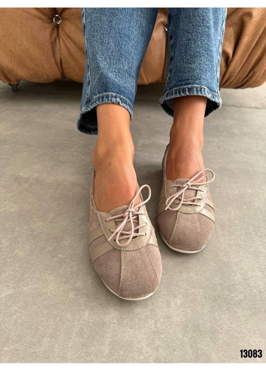 Бежеві бежеві кеди Helen