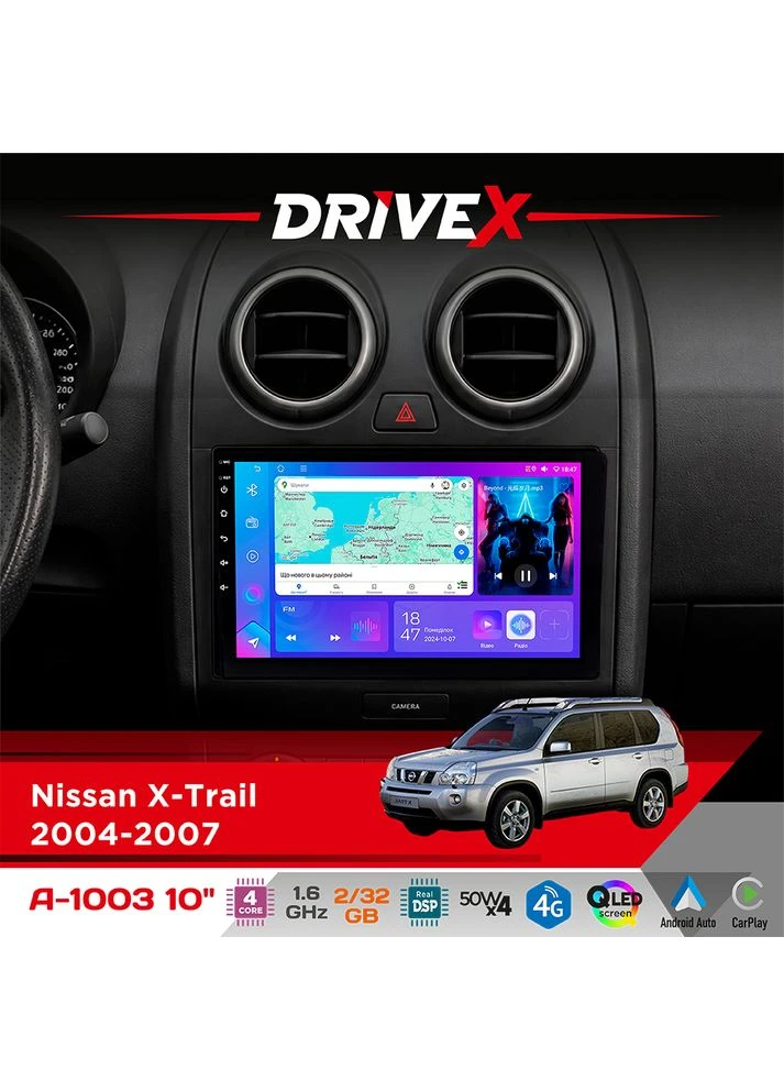 Штатная магнитола для Nissan X-Trail 2004-2007 A-1003 QLED 10" Android 2+32Гб 4-ядерный 4x50W(TDA7851) беспроводной CarPlay и DriveX (401892121)