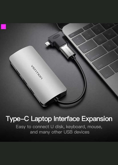 Адаптер USB - USB Type-C + micro USB V 3.0 (F/M) Black (CDIB0) Vention (336951111)