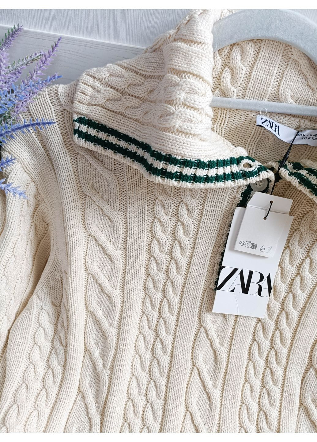 Бежевый демисезонный свитер крупной вязки Zara