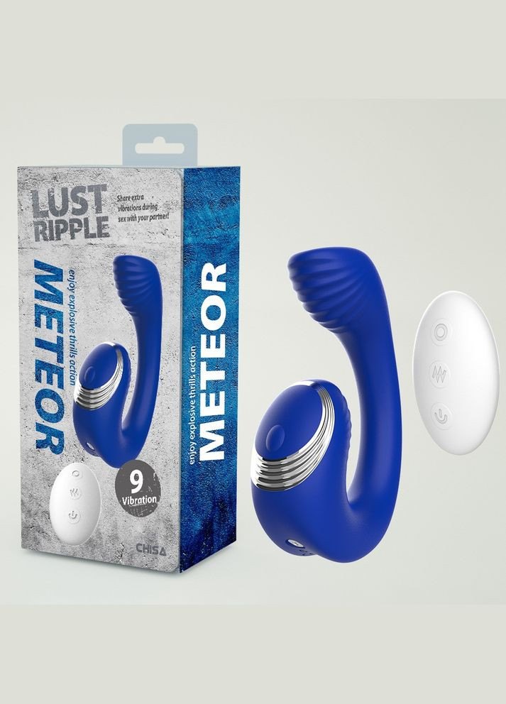 Вибратор для пар с дистанционным пультом Lust Ripple Meteor, синий Chisa (303887625)