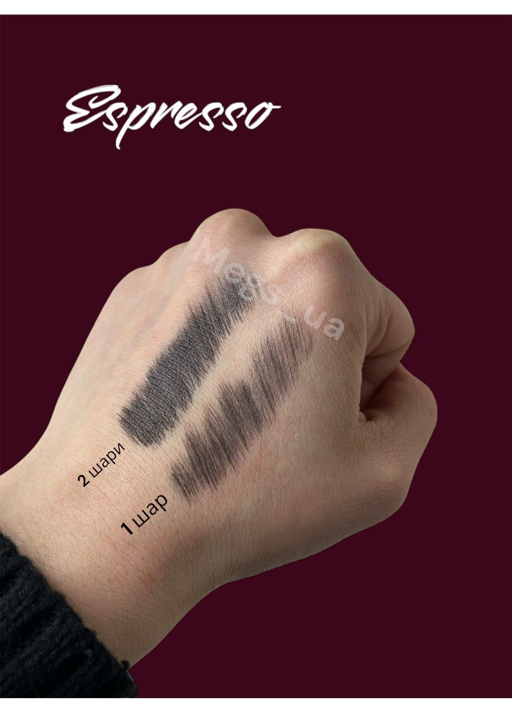 Маркер-помадка для бровей Brow-Fection Angled Brush & Dip Espresso 1.2 мл Sheglam (317575129)