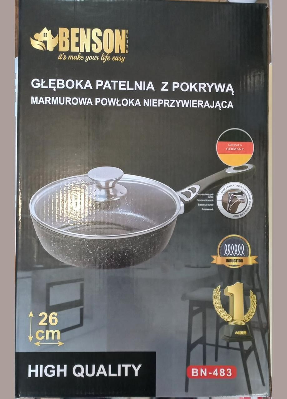 Сковорода з кришкою глибока BN-483 з антипригарним покриттям мармуровим 26 х 7 см Benson (300079104)