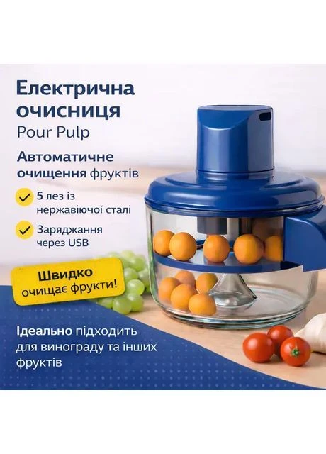 Набор для стрижки VGR V-031 беспроводной с регулировкой длины No Brand (391421910)