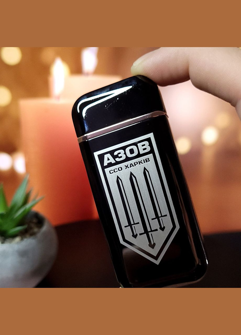 Електрична імпульсна запальничка USB з лазерним гравіюванням BASIC "Свободу здобуваємо в бою" No Brand (300672451)