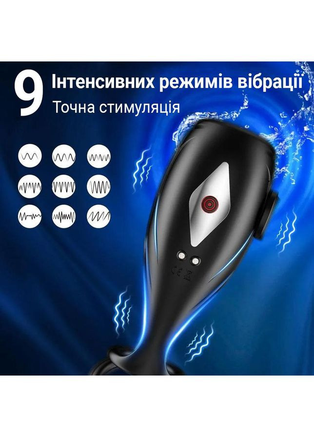 Вібруюча Smart насадка на член з ерекційними кільцями 9 режимів вібрації Чорна No Brand (369609587)