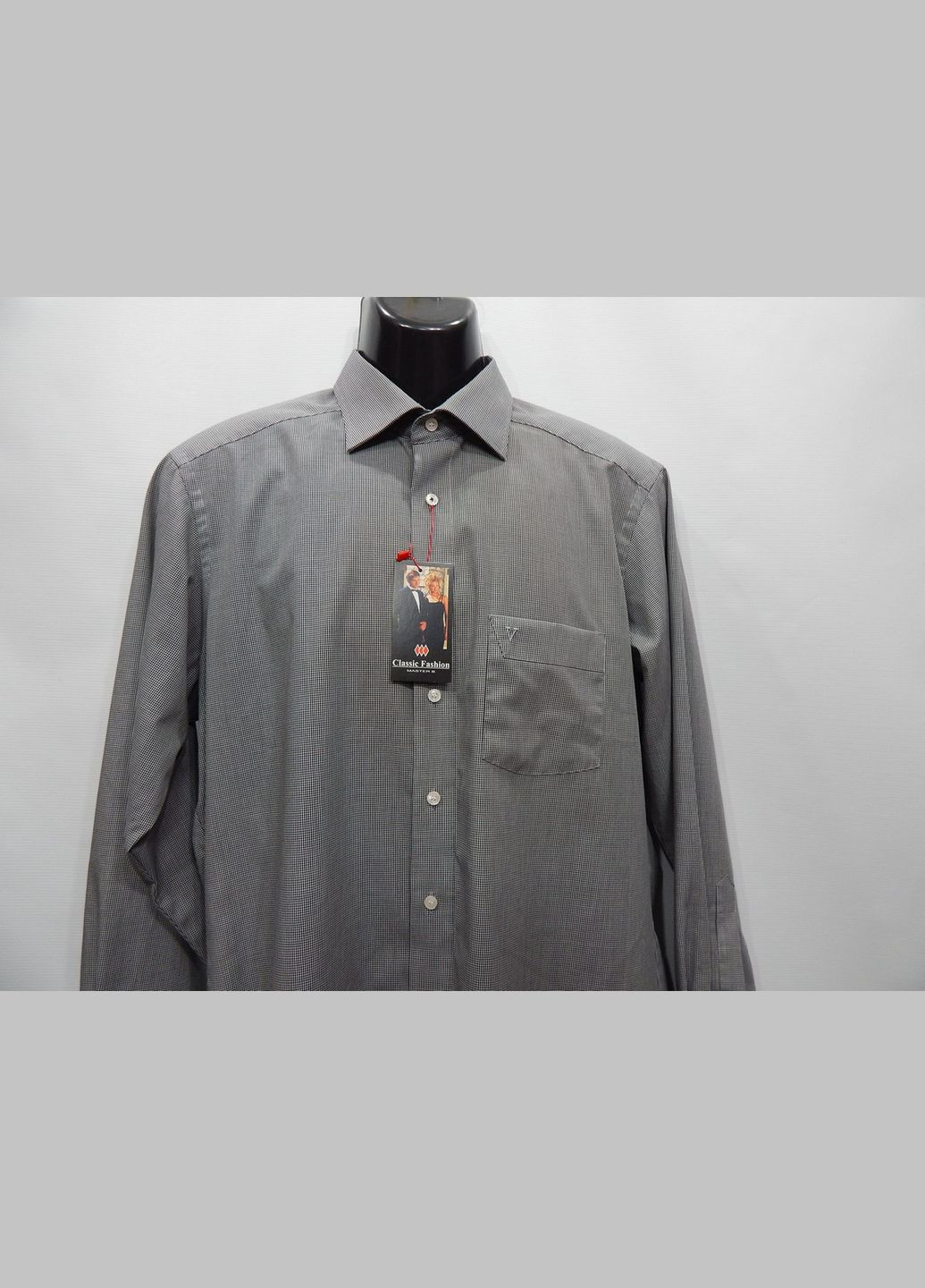 Чоловіча сорочка з довгим рукавом Marvelis оригінал р. 50 012ДР No Brand (317353027)