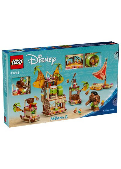Конструктор (43258) Lego Disney Princess Баржа Какамора (366482548)