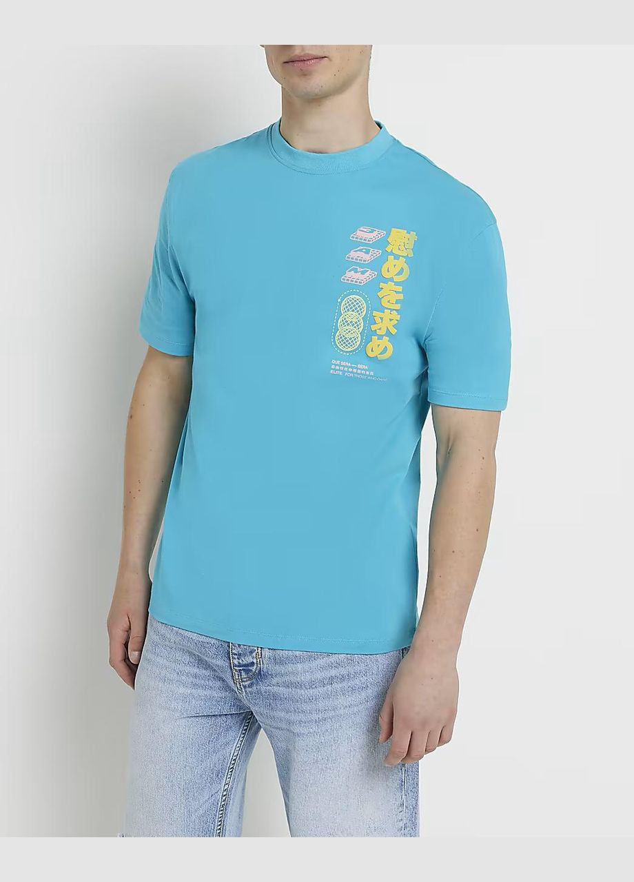 Голубая футболка basic,голубой с принтом, River Island