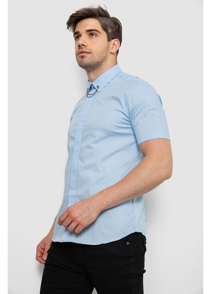 Голубой рубашка Sport Line