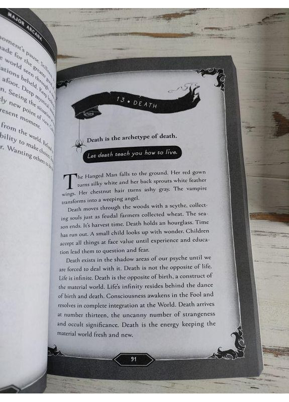 Таро Темного Лісу Dark Wood Tarot (351372759)