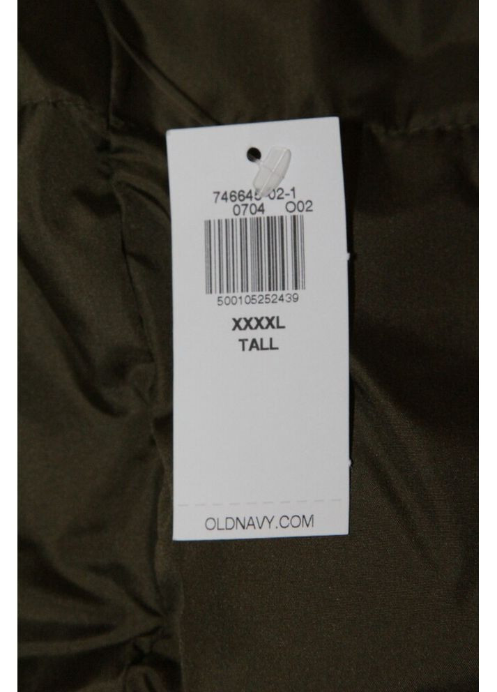 Оливкова (хакі) куртка чоловіча, розмір 4xlt Old Navy