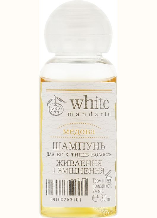 Шампунь для волосся "Медовий" (пробник) 30ml (218397-81205) White Mandarin (368634259)