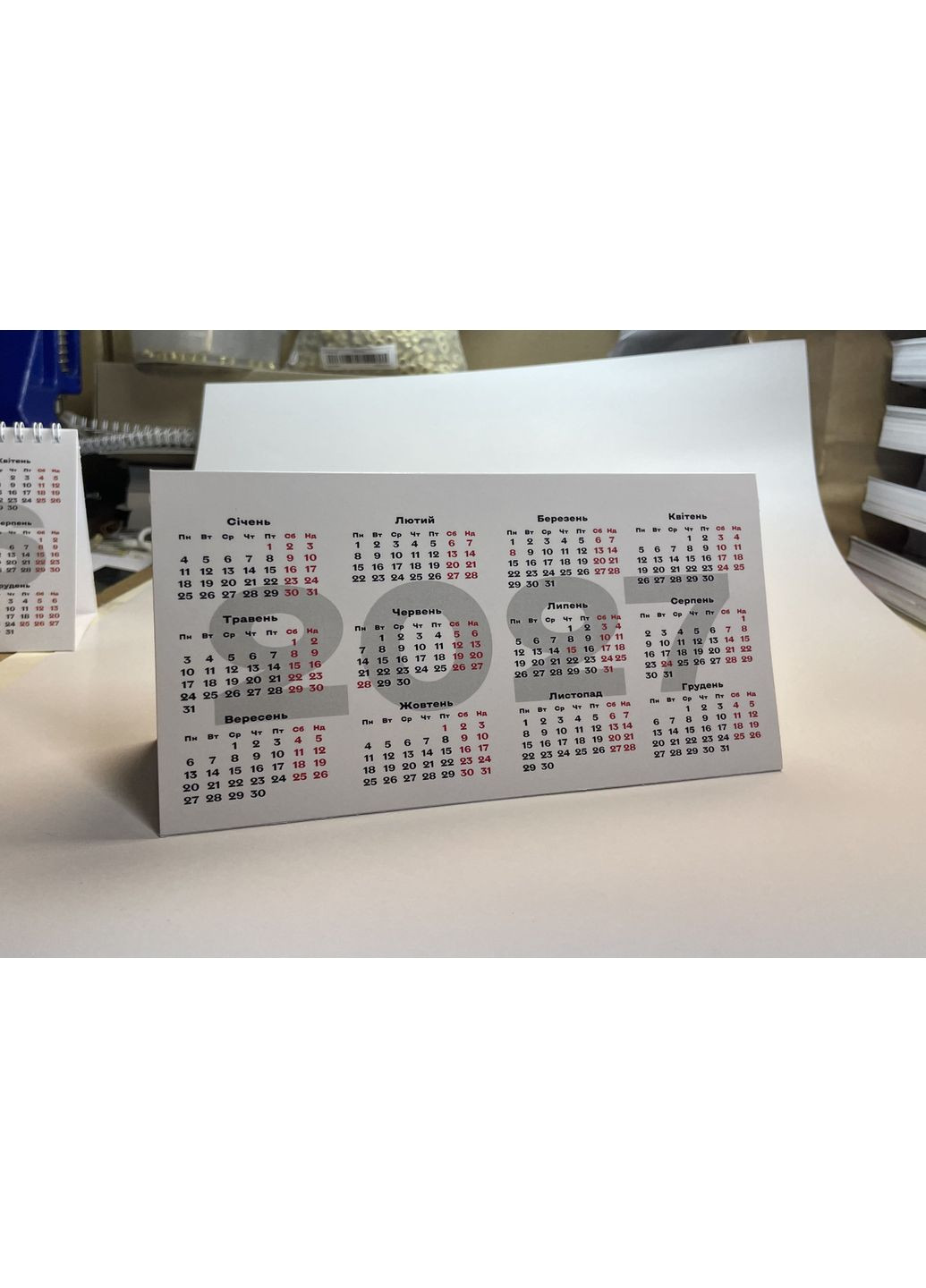 Настольный календарь-домик на 2026-2027 год No Brand (370206776)