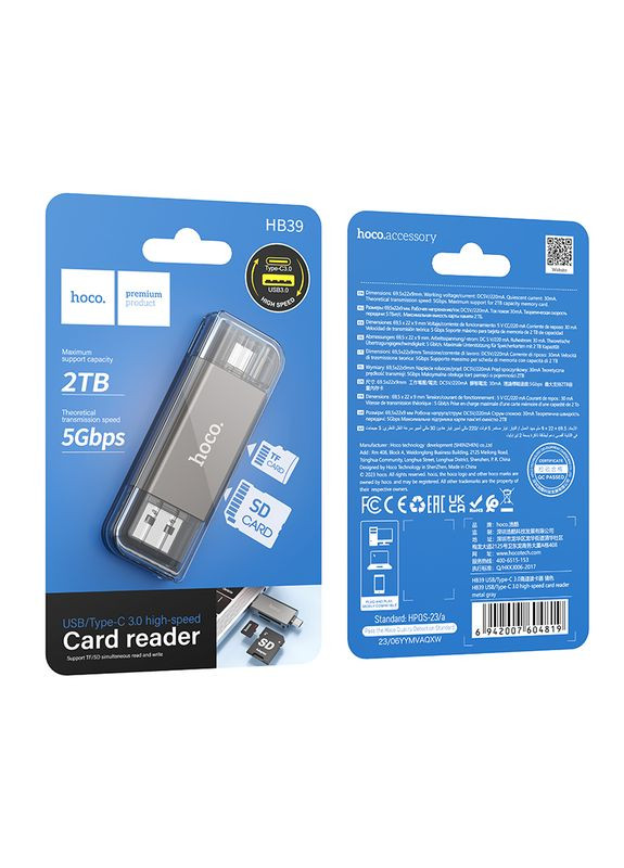 USB-хаб USB/Type-C 3.0 High-Speed Card Reader (6942007604819) Hoco HB39 (369609549)