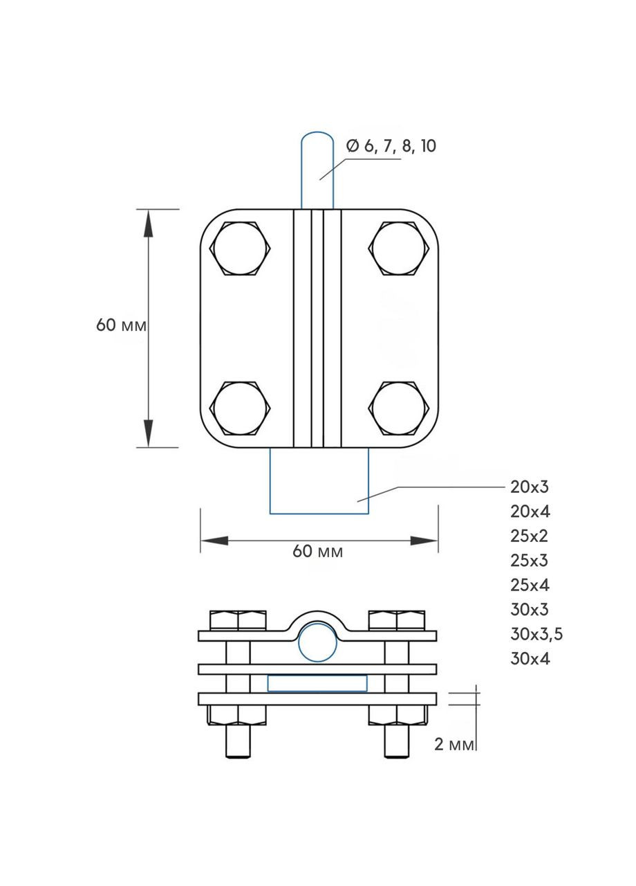 З'єднувач для катанки Ø 6, 7, 8, 10 мм та смуги до 30 мм на 3 пластини No Brand (364956042)
