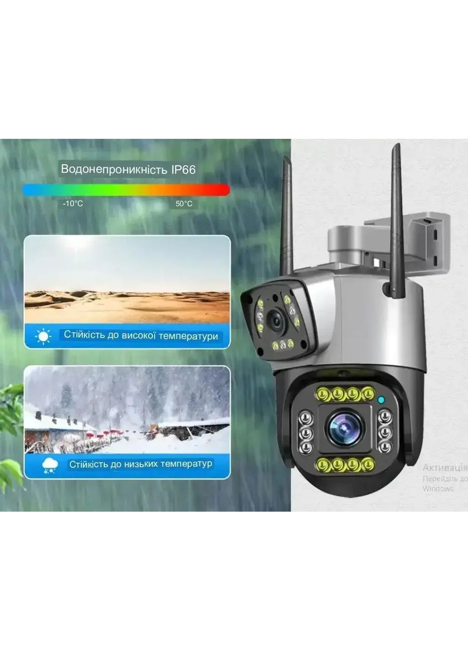 Камера для спостереження, Ip камери відеоспостереження онлайн вуличні, відеокамера вулична вайфай GOPRO A0203 (361205062)