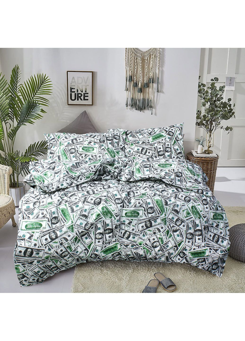 Пододеяльник З0099 (200х220) Еней-Плюс (316318038)