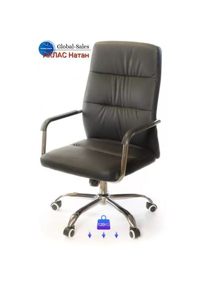 Кресло Натан CH TILT Черный (PU-черный) Аклас (360546075)