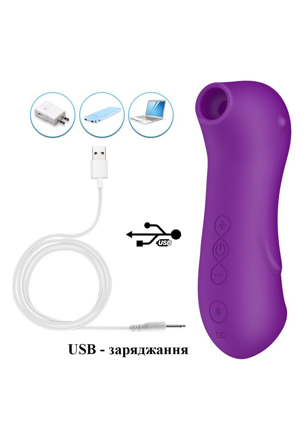 Вакуумний стимулятор клитора (фиолетовый, USB) We Love (284278704)