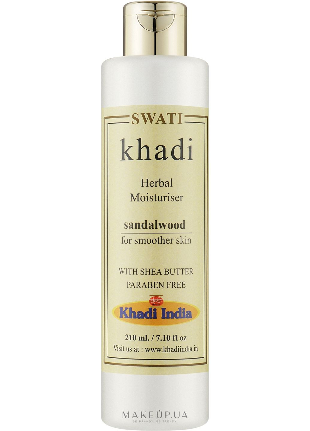 Трав'яний зволожувальний лосьйон "Сандалове дерево" Herbal Moisturising Lotion Sandalwood 200ml (1228738-31163073) Khadi Swati (368744750)