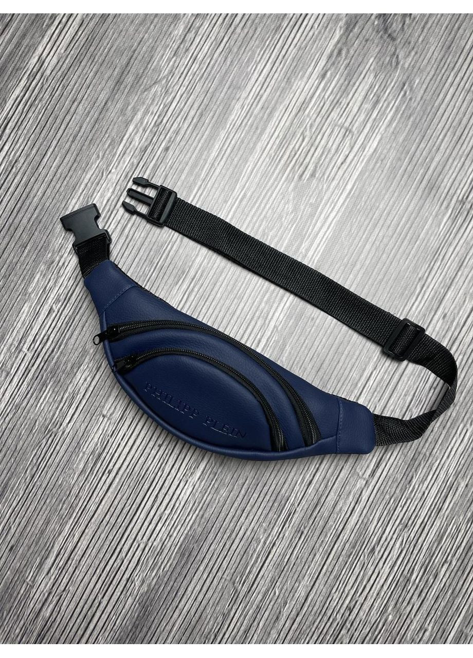 Универсальная мужская бананка, барыжка для торговли, поясная сумка для города и прогулок, практичная, удобная. Intruder (348779995)