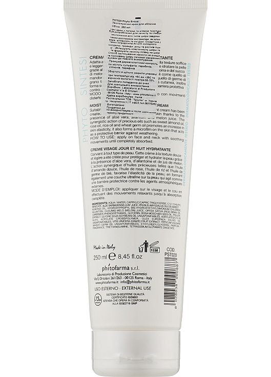 Зволожувальний крем для обличчя Idrolife Moisturizing Day & Night Face Cream (туба) 250ml (946096-31330) Phyto Sintesi (368608664)
