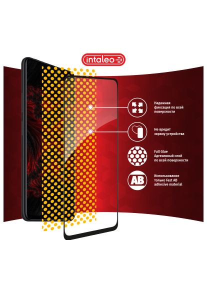 Скло захисне (1283126522802) Intaleo Full Glue Xiaomi Redmi Note 11 5G Black (366659915)