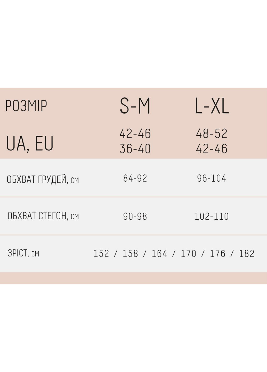 Топ-халтер в рубчик Halter Top Rib Giulia — 351584302